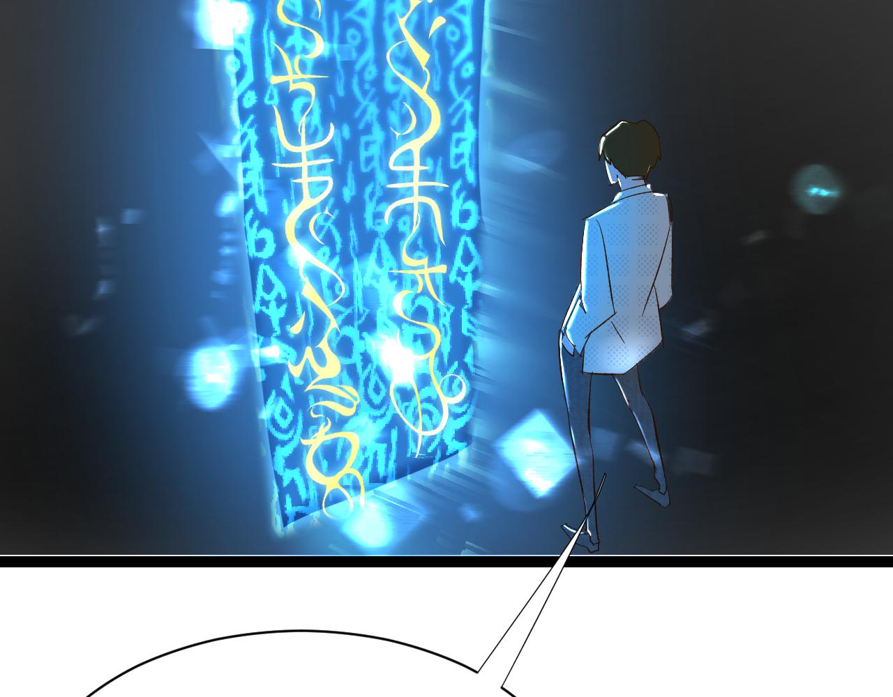 第四话下118