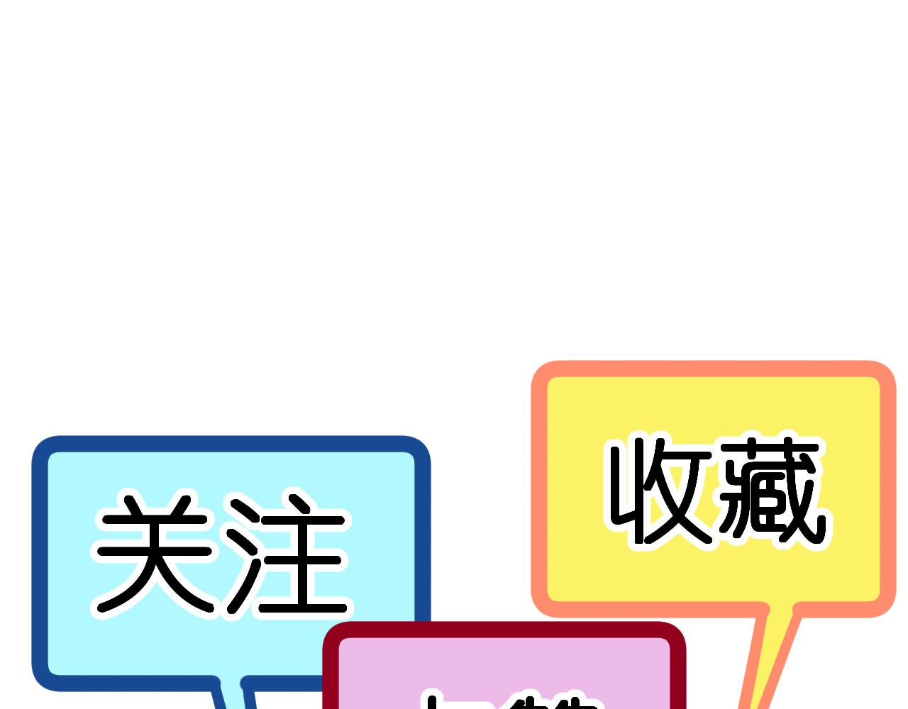 第二话95