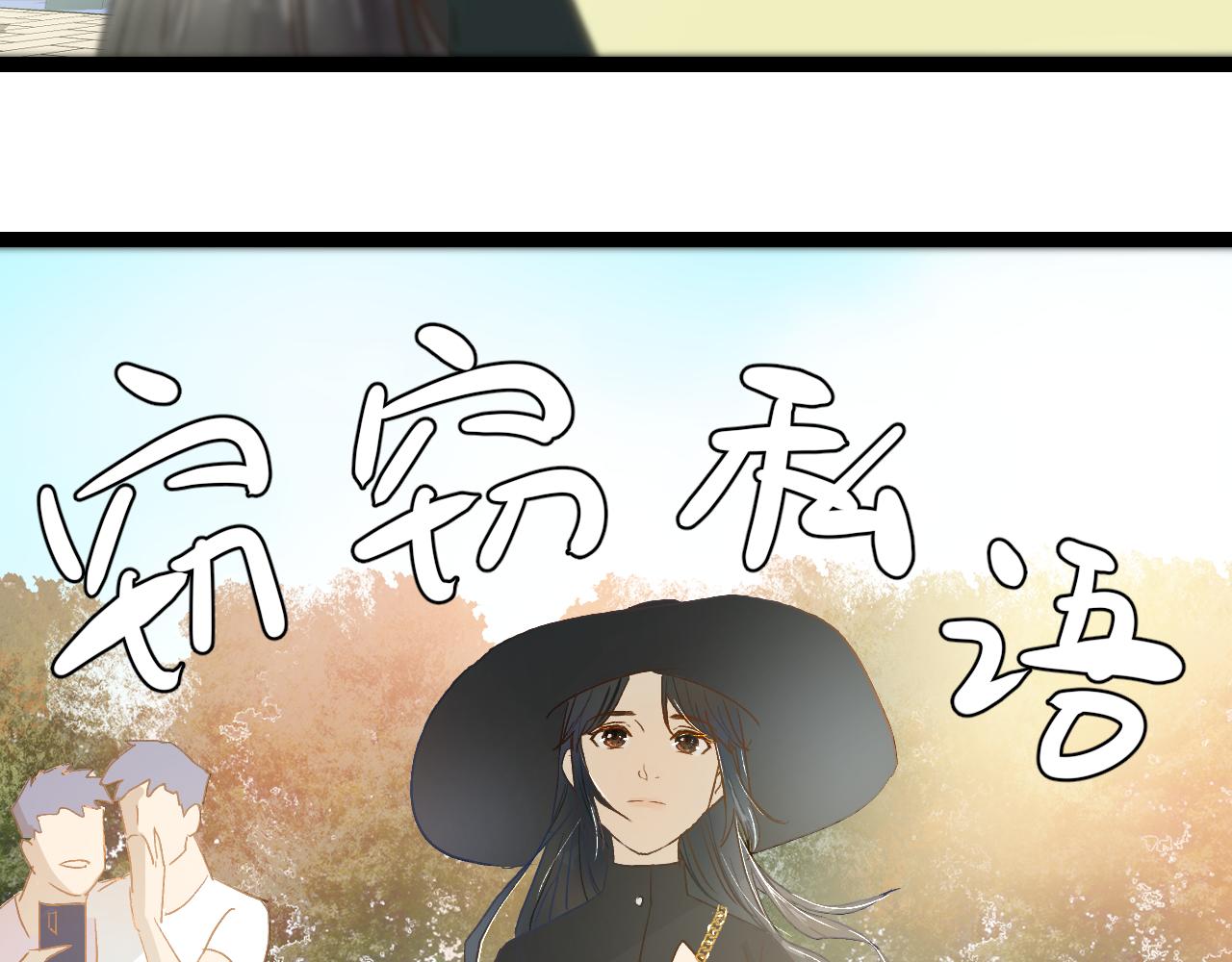 第三话 又回来了……68