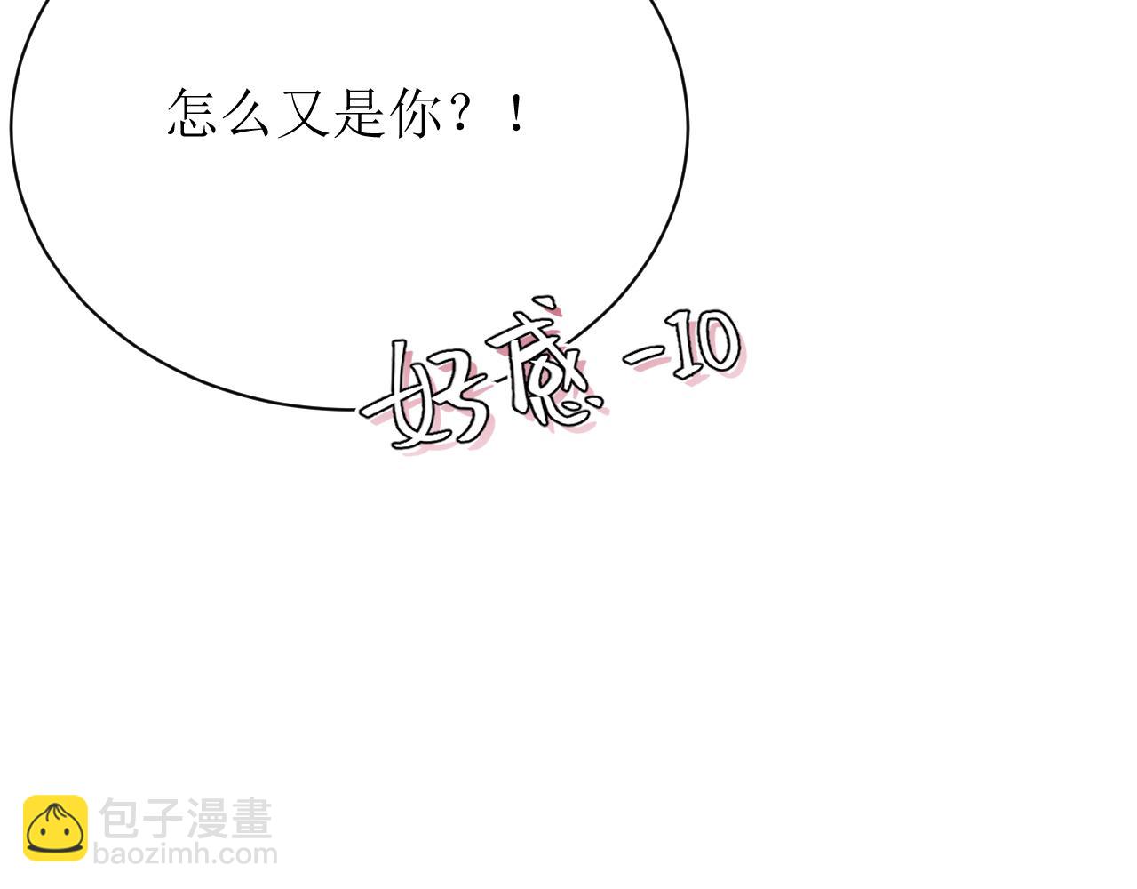第四话下137
