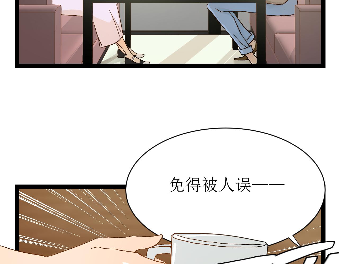第三话 又回来了……85