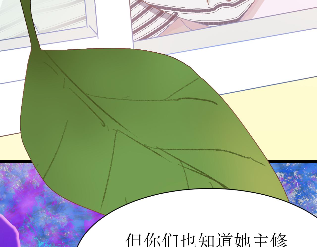 第二话52