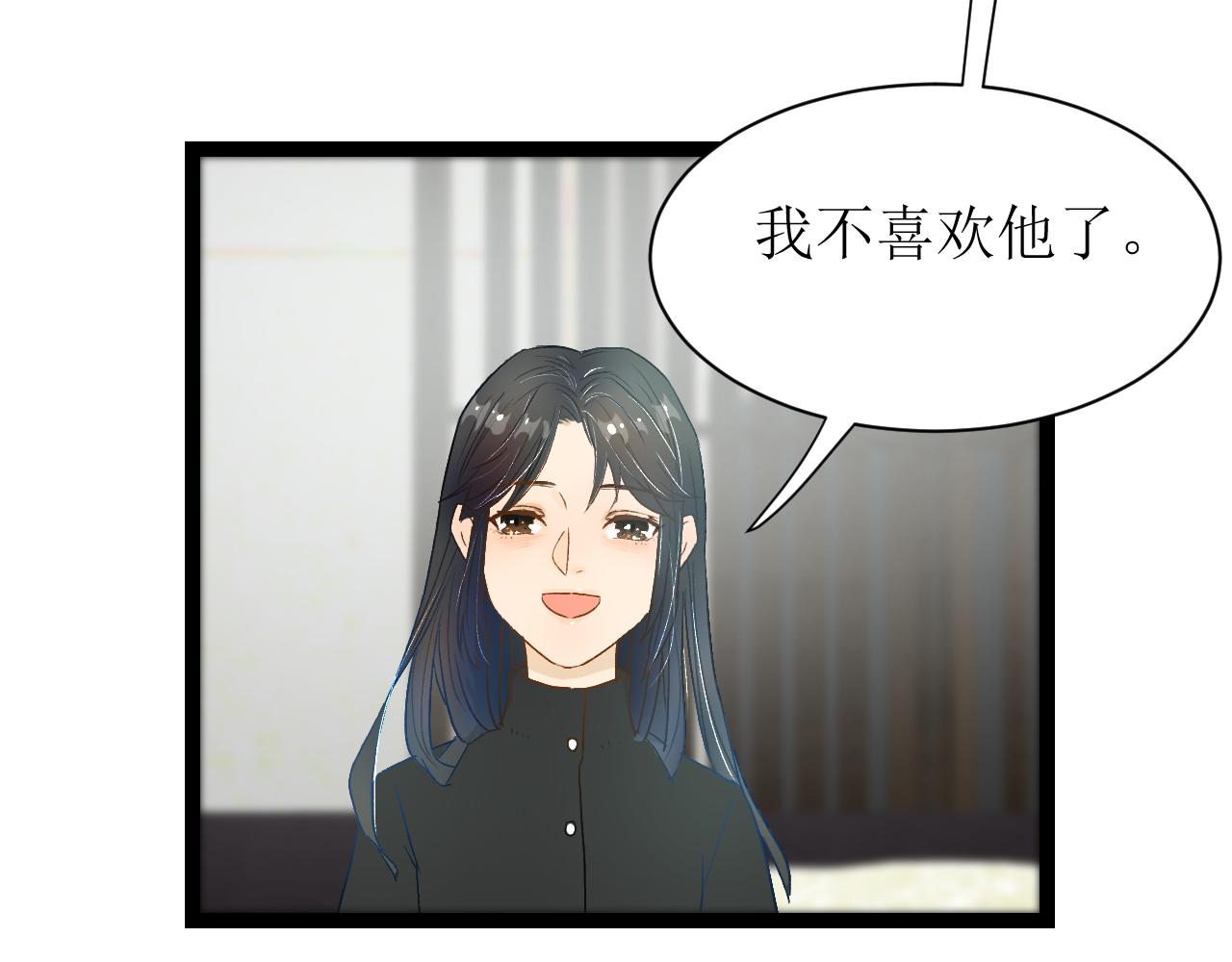 第三话 又回来了……59