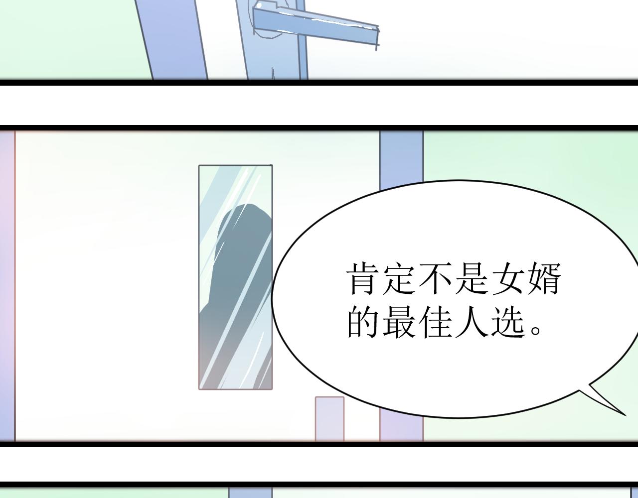 第二话62