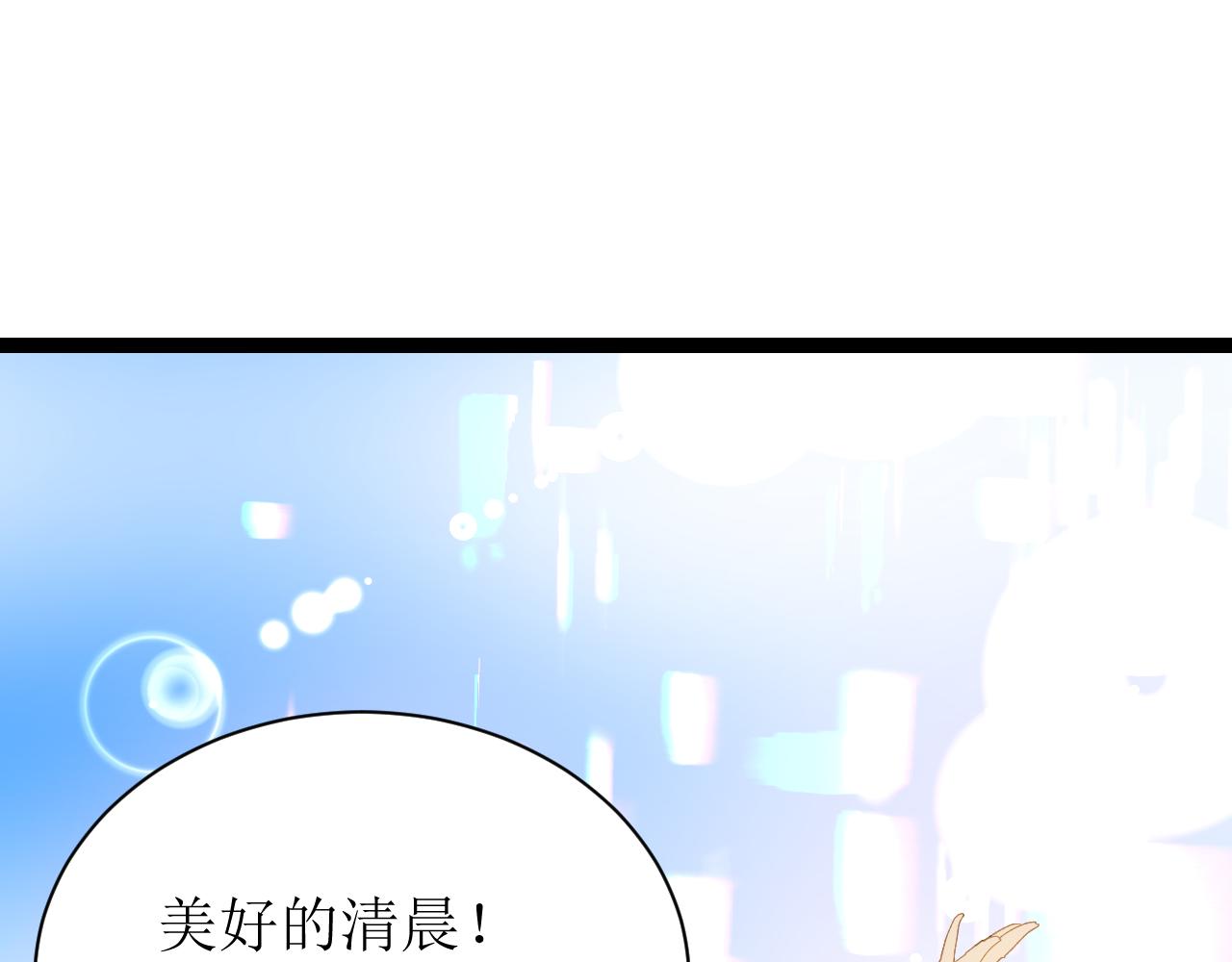 第四话下18