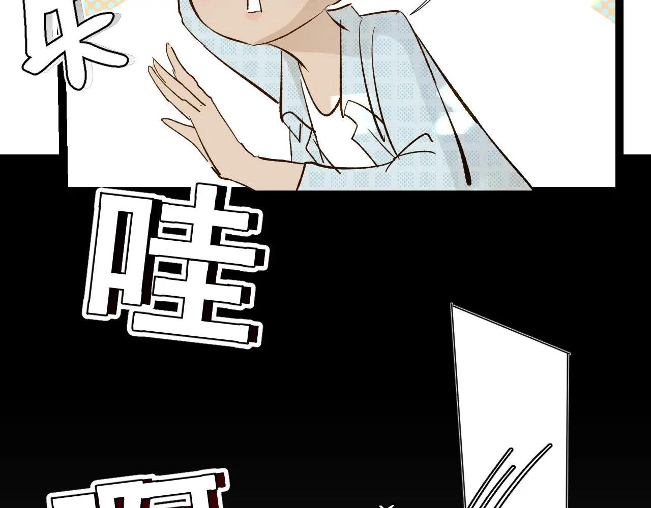 第五话 成为同事了！！！5