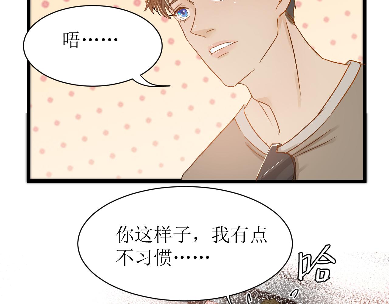 第三话 又回来了……121