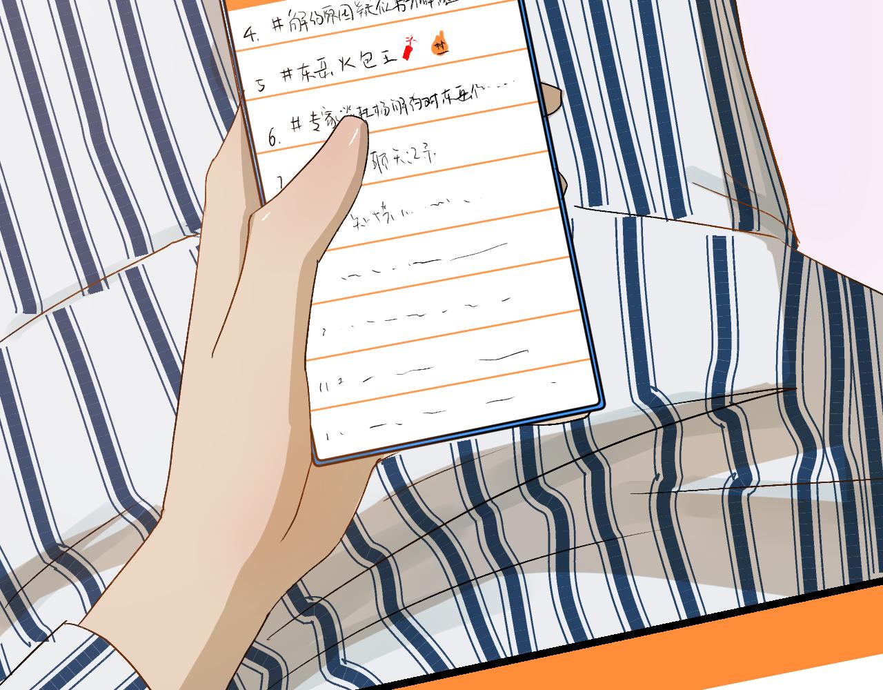 第三话 又回来了……25