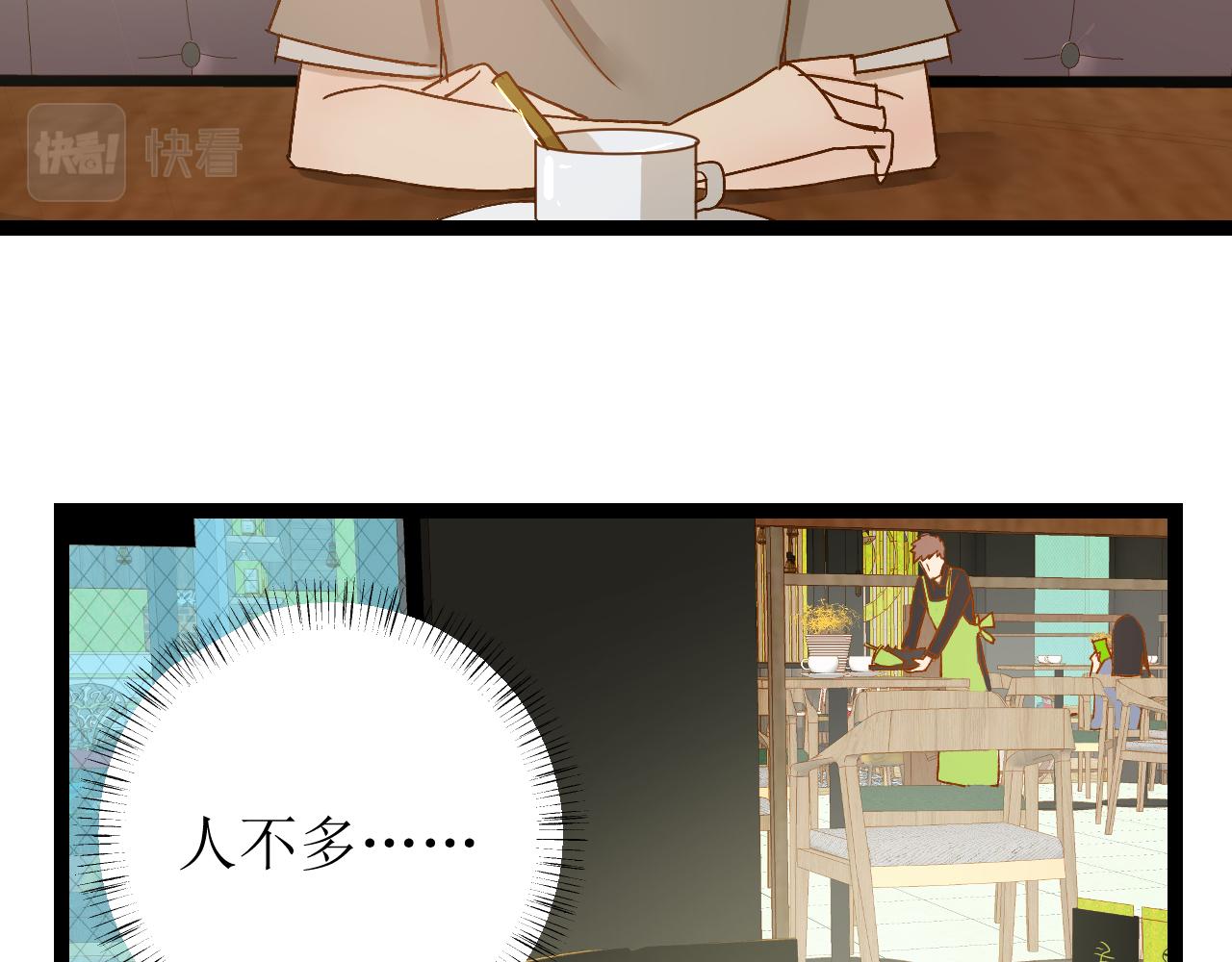 第三话 又回来了……82