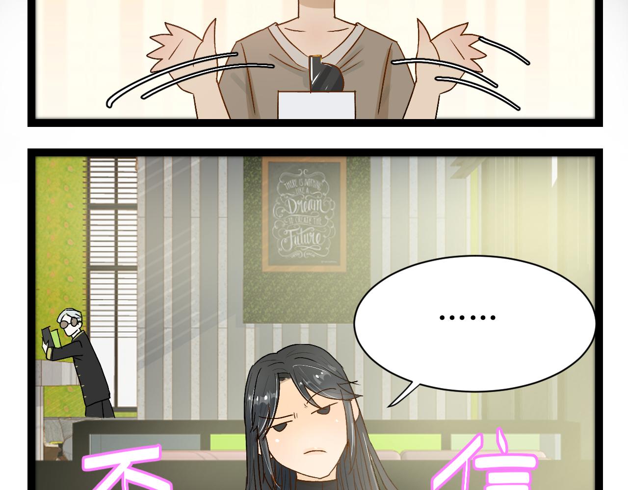第三话 又回来了……115