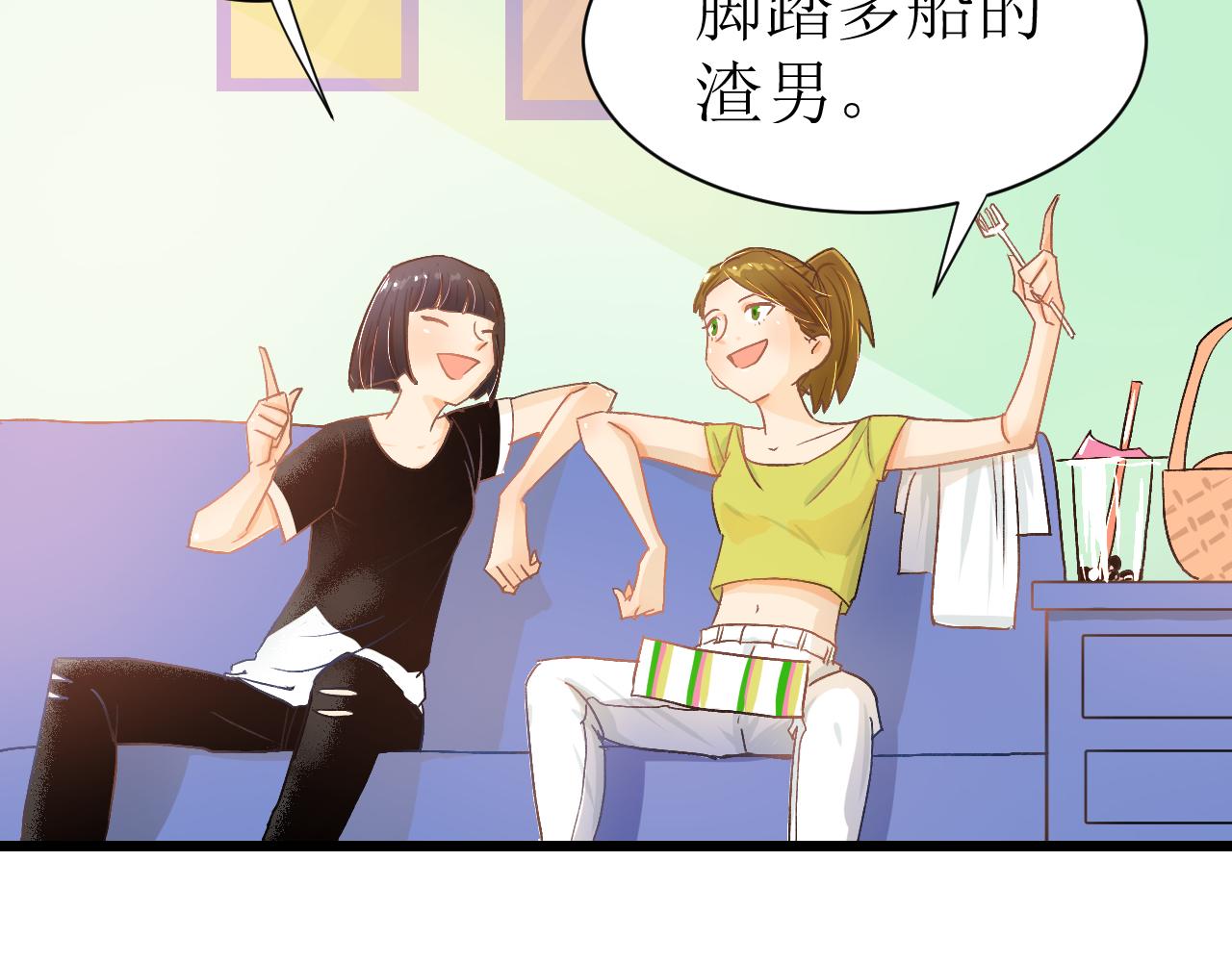 第二话45