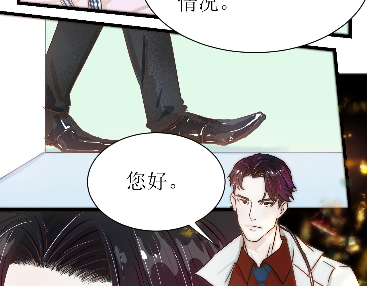 第二话67