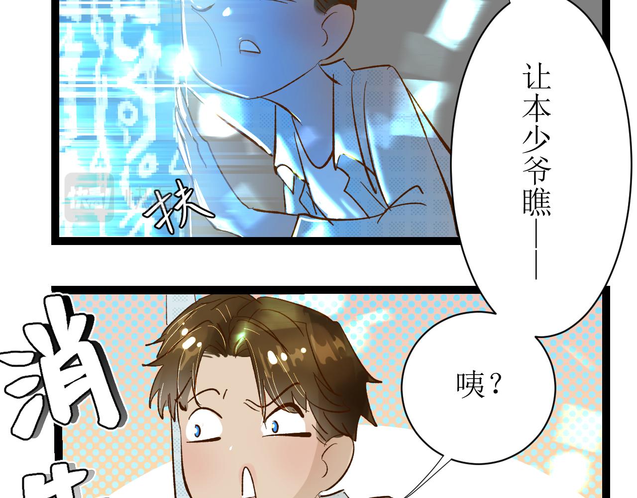 第四话下126