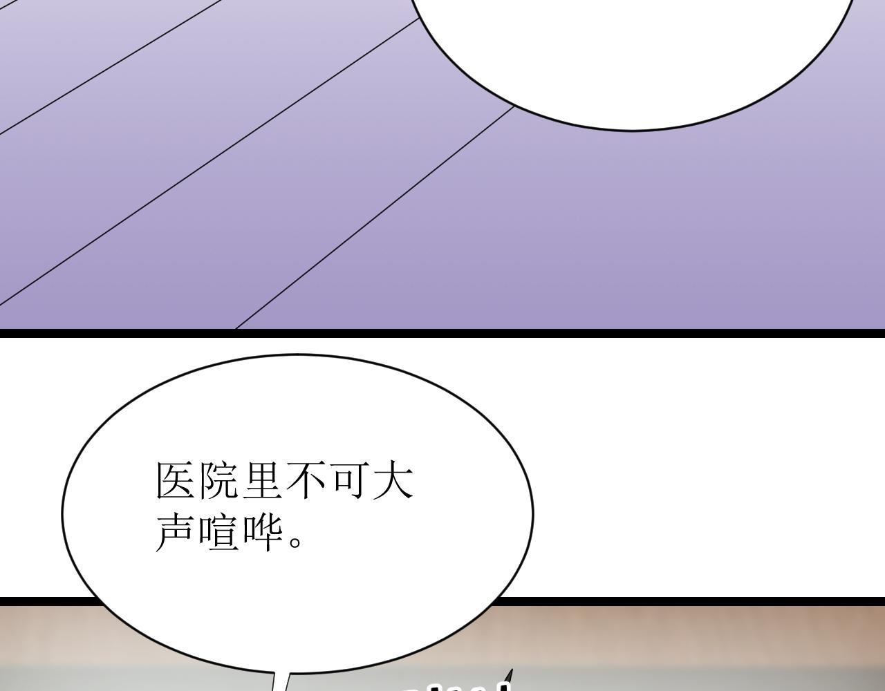 第四话下95