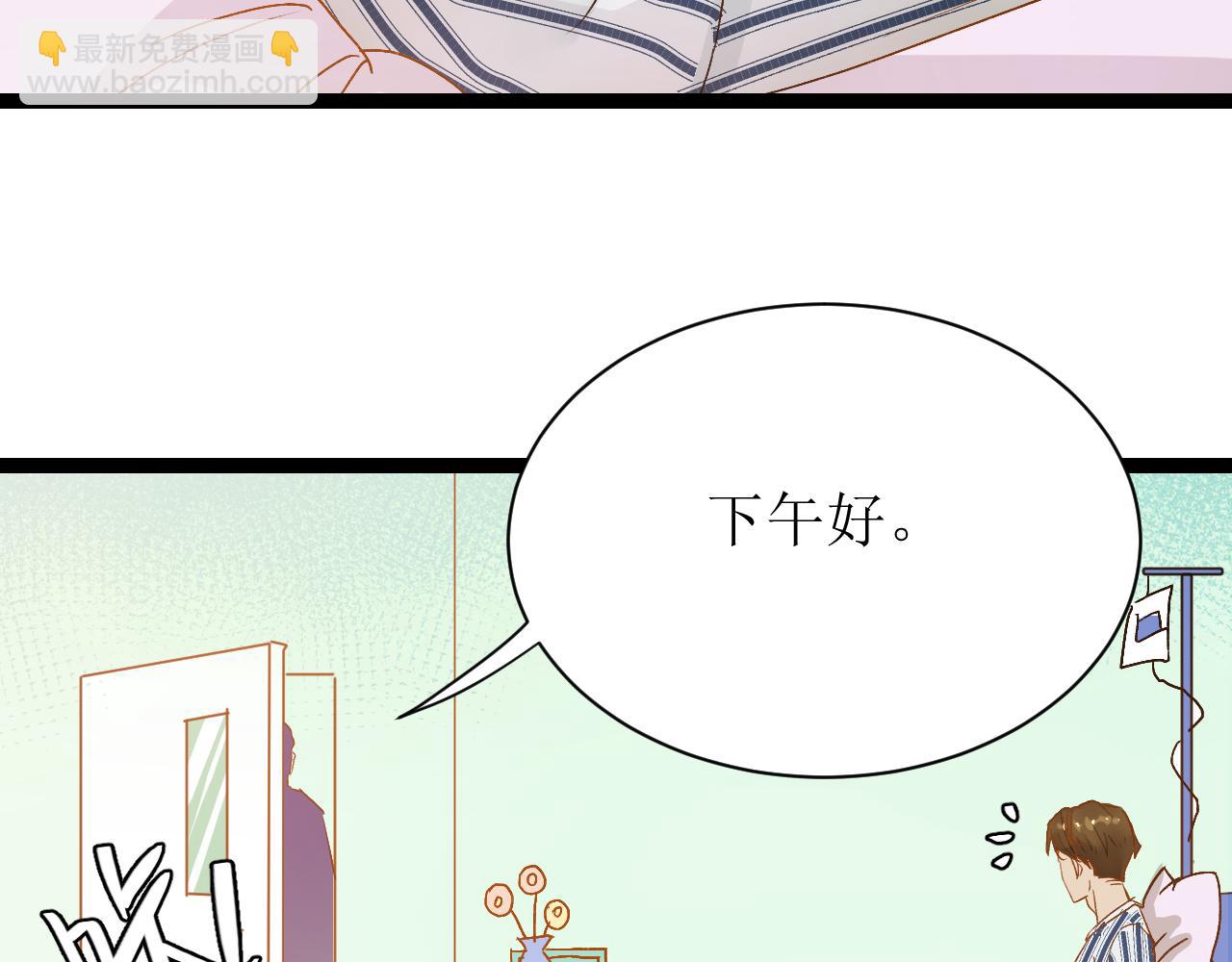 第三话 又回来了……35
