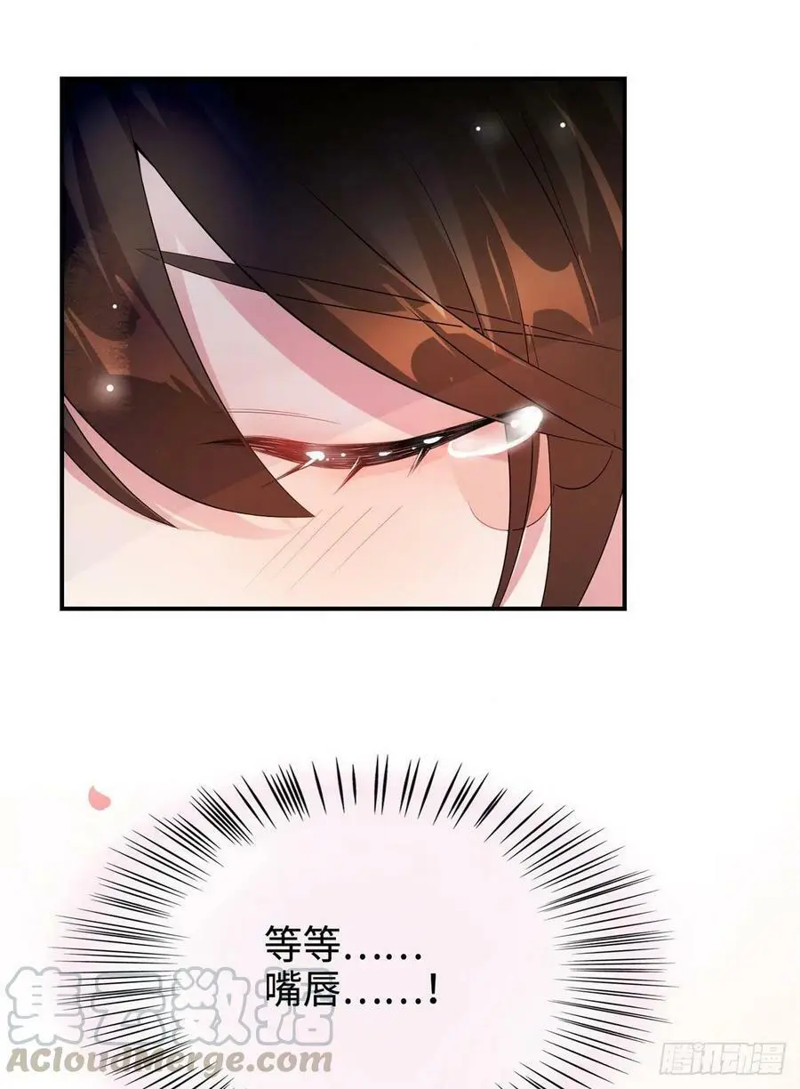 40 亲、亲上了！36