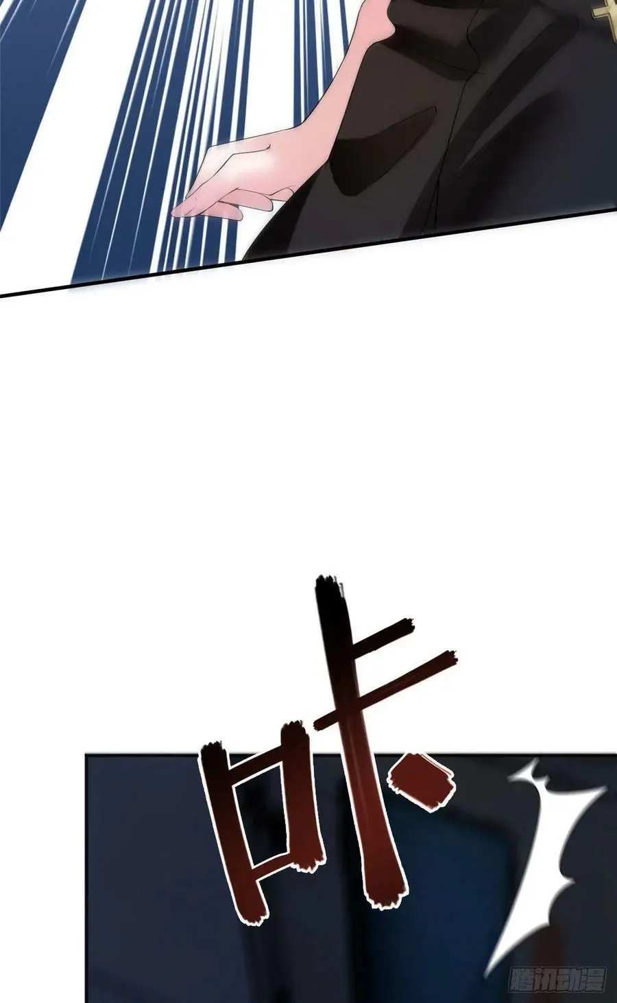 94 爆炸52