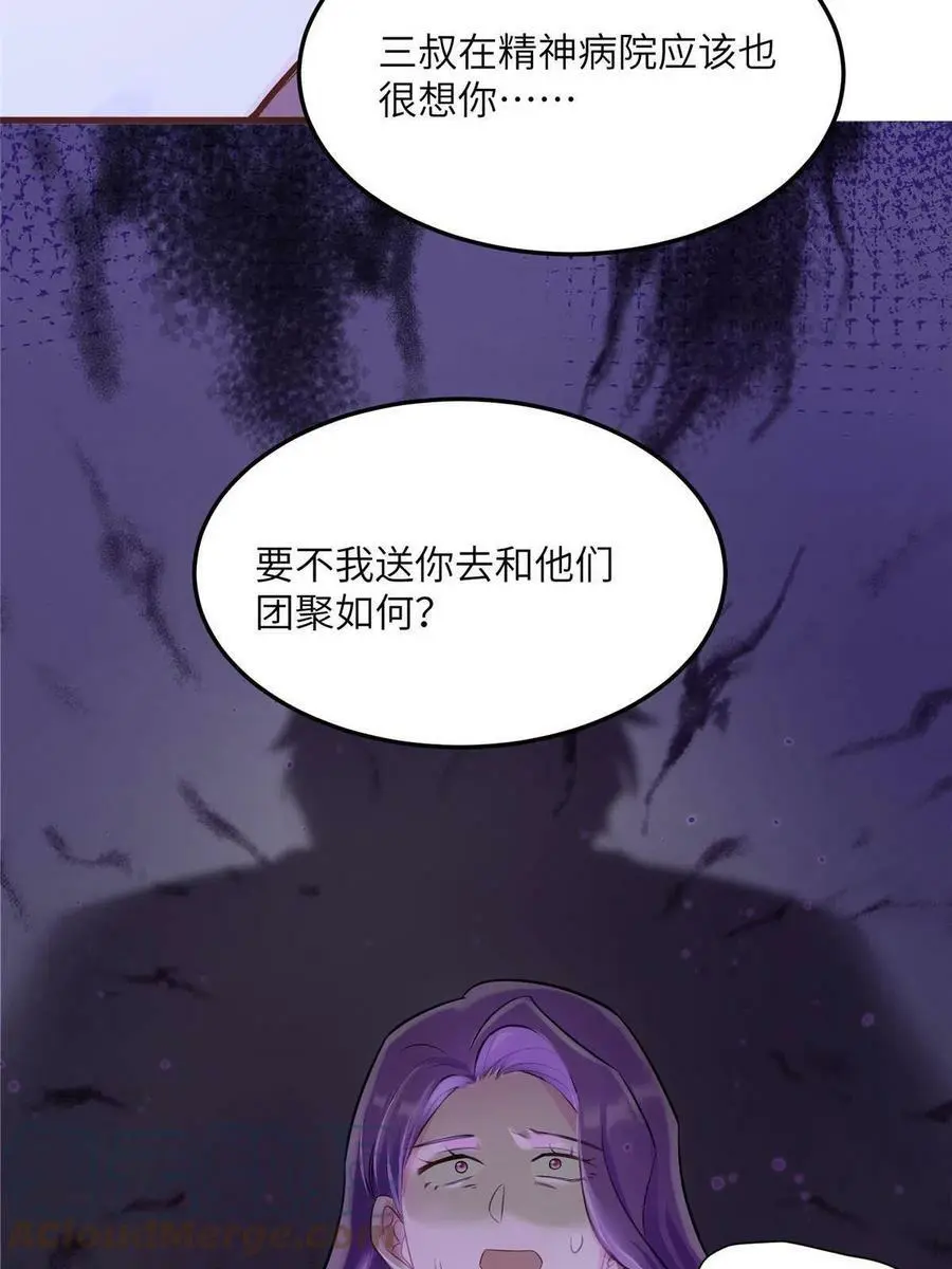 125 费南城，霸气归来60