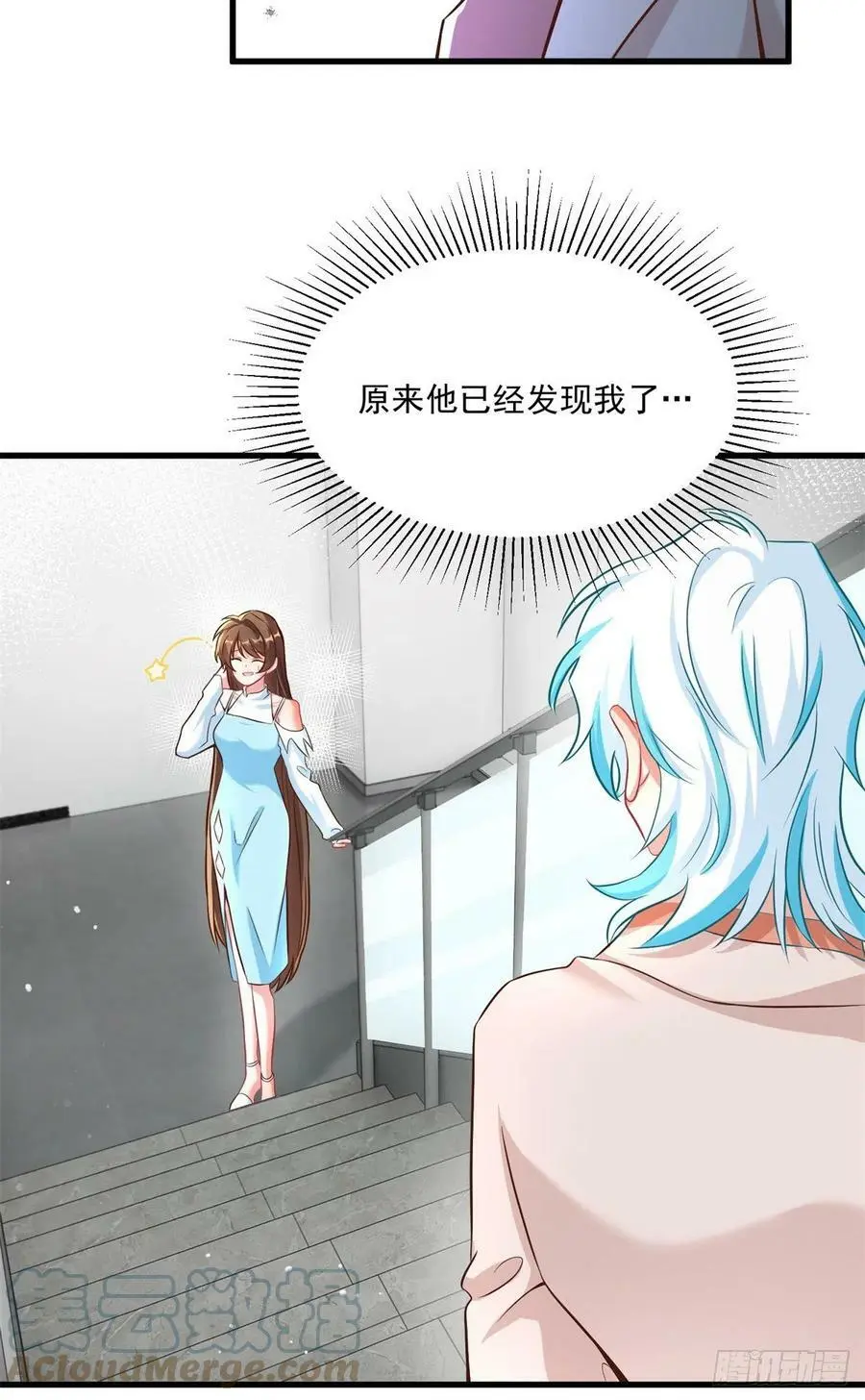 82 有事的只会是他们！18