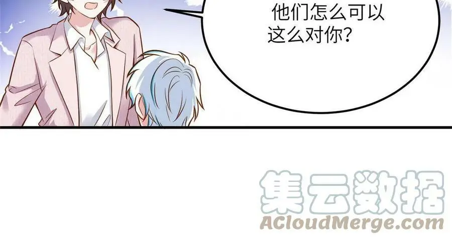 128 费南城官宣！9