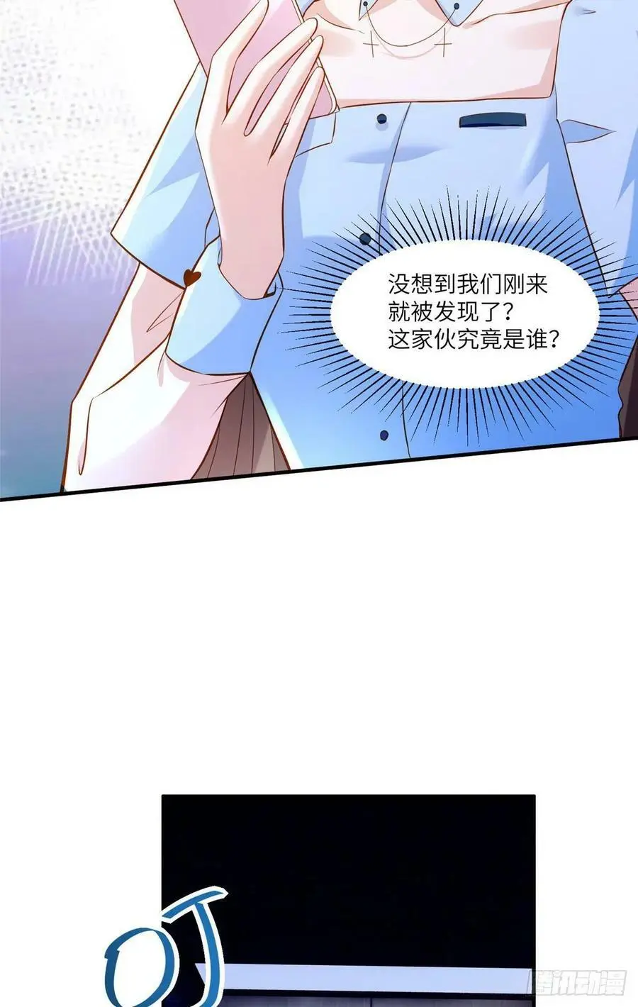 85 我们的孩子出生了？38