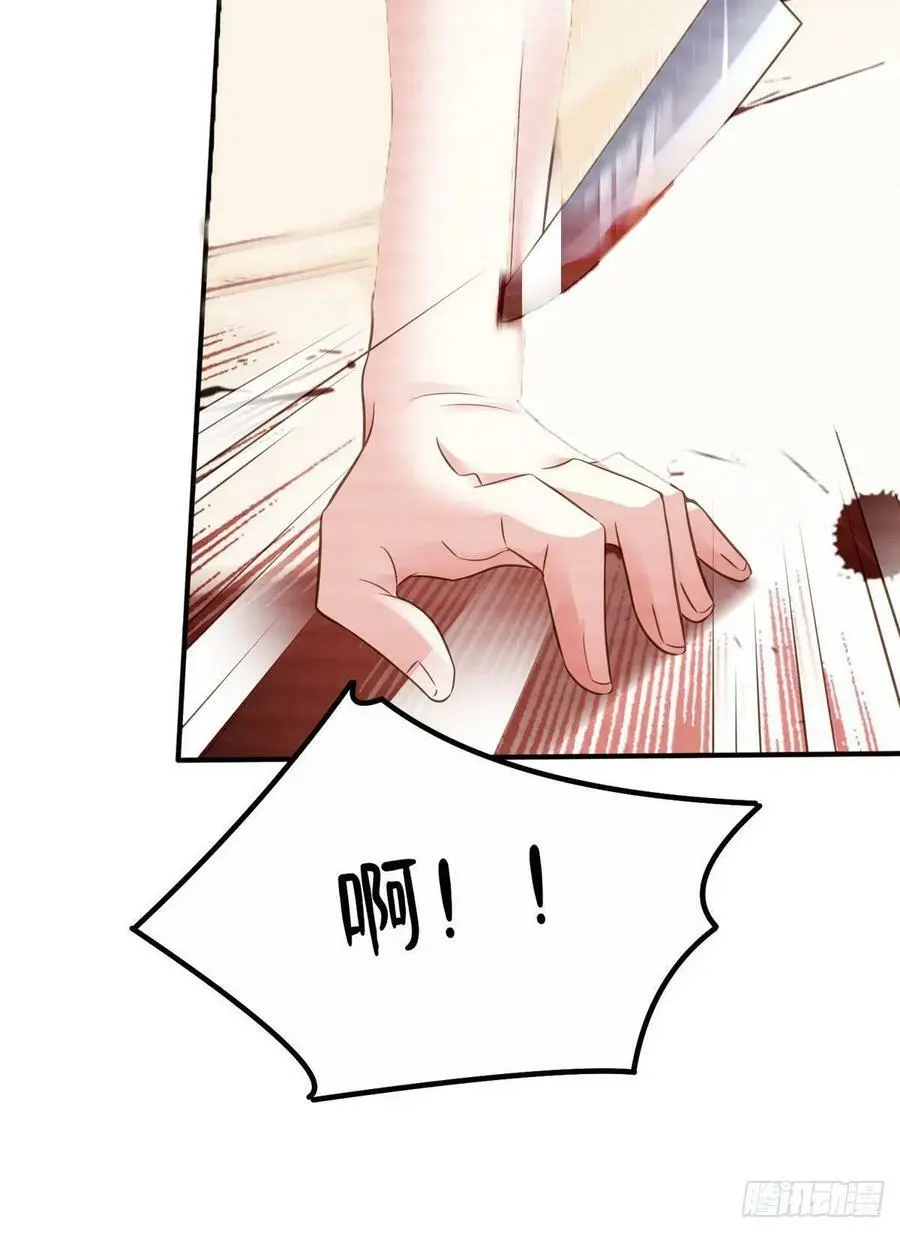 64 白竹，蹲局子去吧14