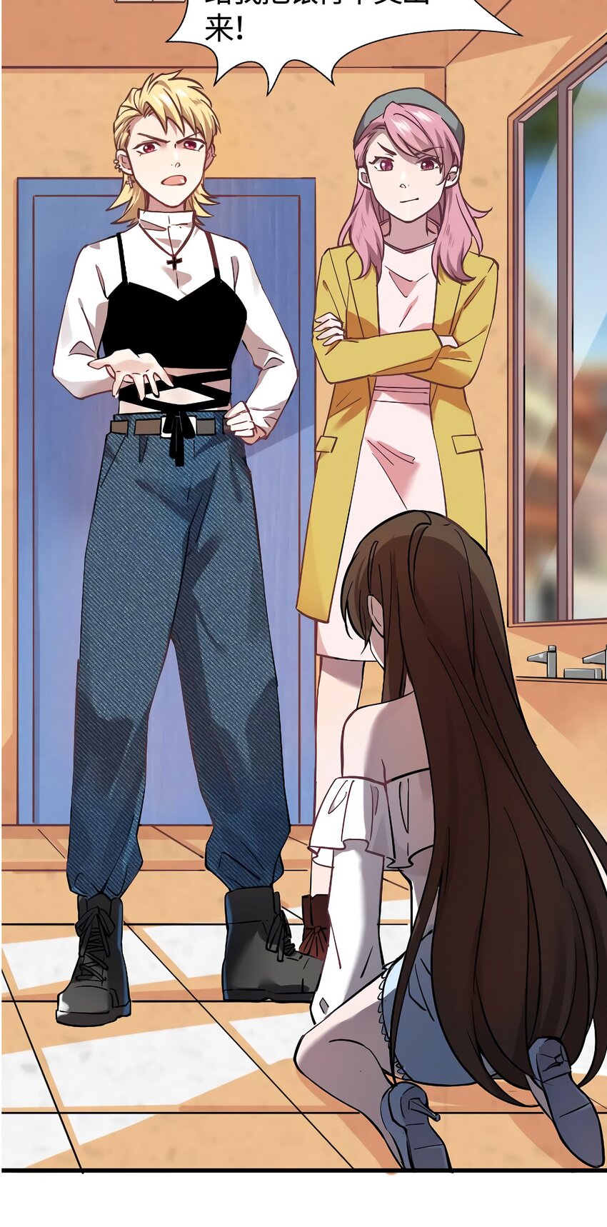 10 胖揍小太妹22