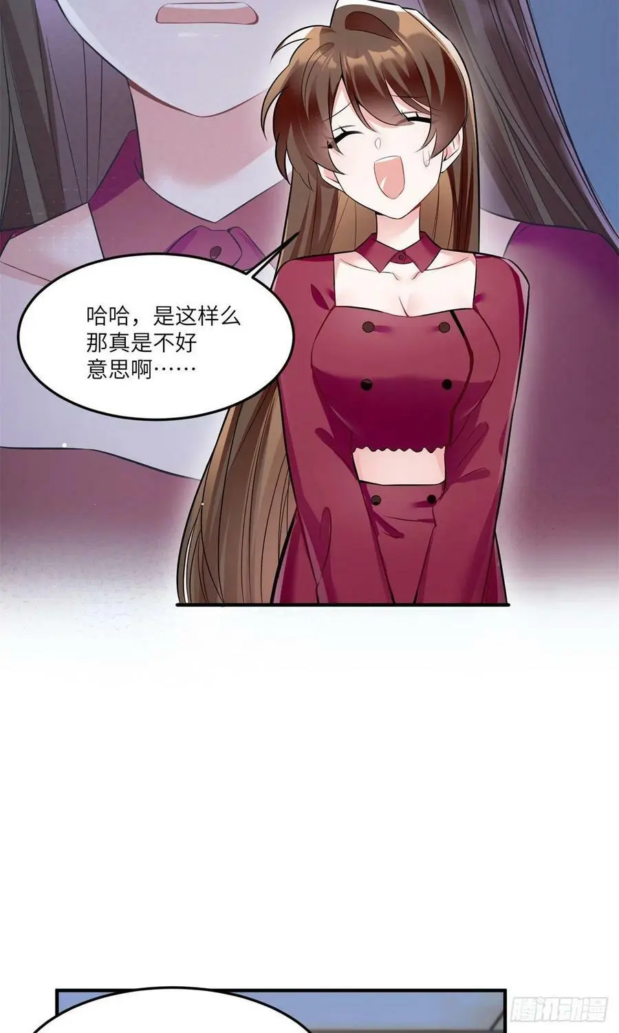 89 小乌，今晚，可以吗？10
