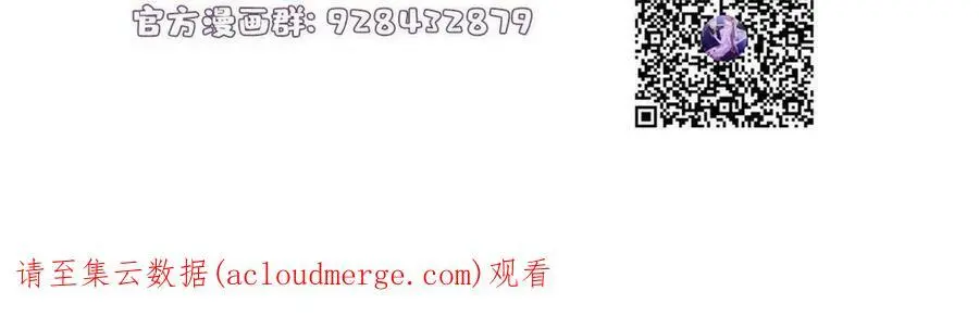 132 登记结婚！44