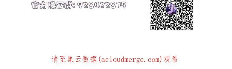 128 费南城官宣！46