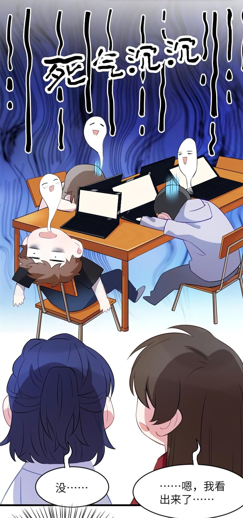 27 见证奇迹诞生13