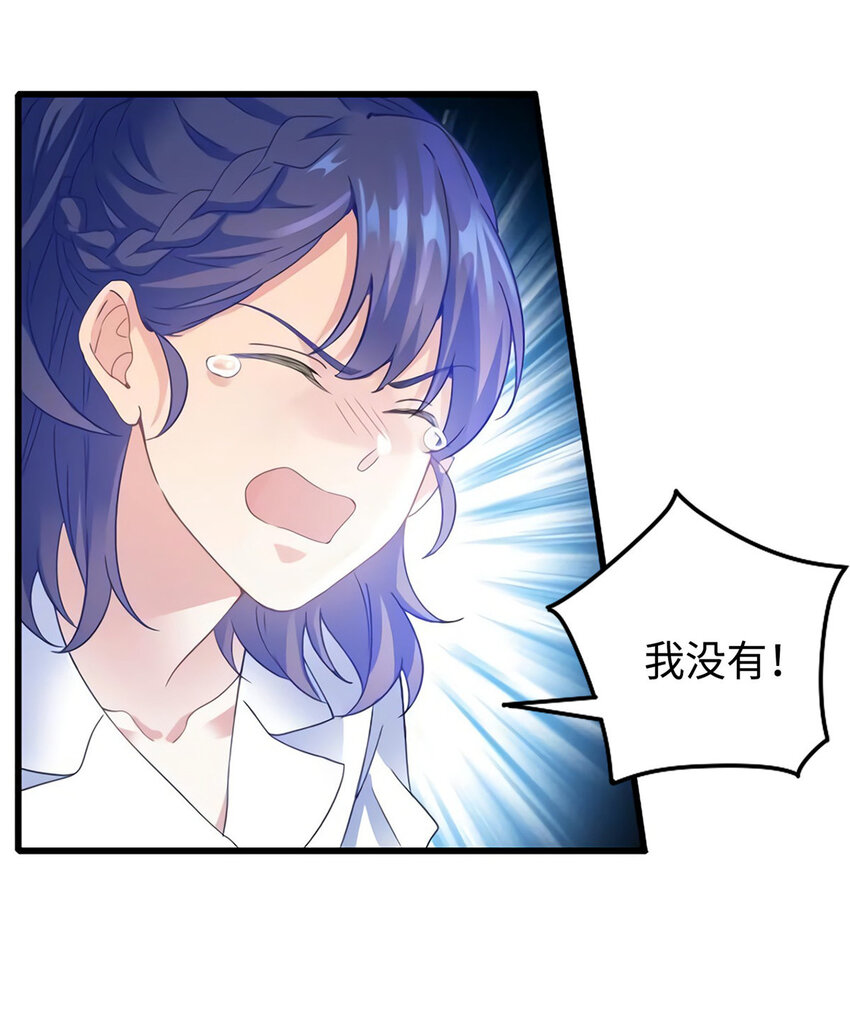 28 篮球场见！30