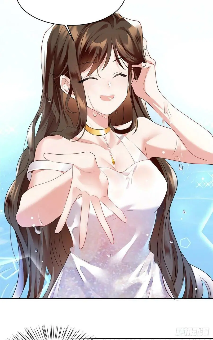 69 怎么看她都像我的小乌11