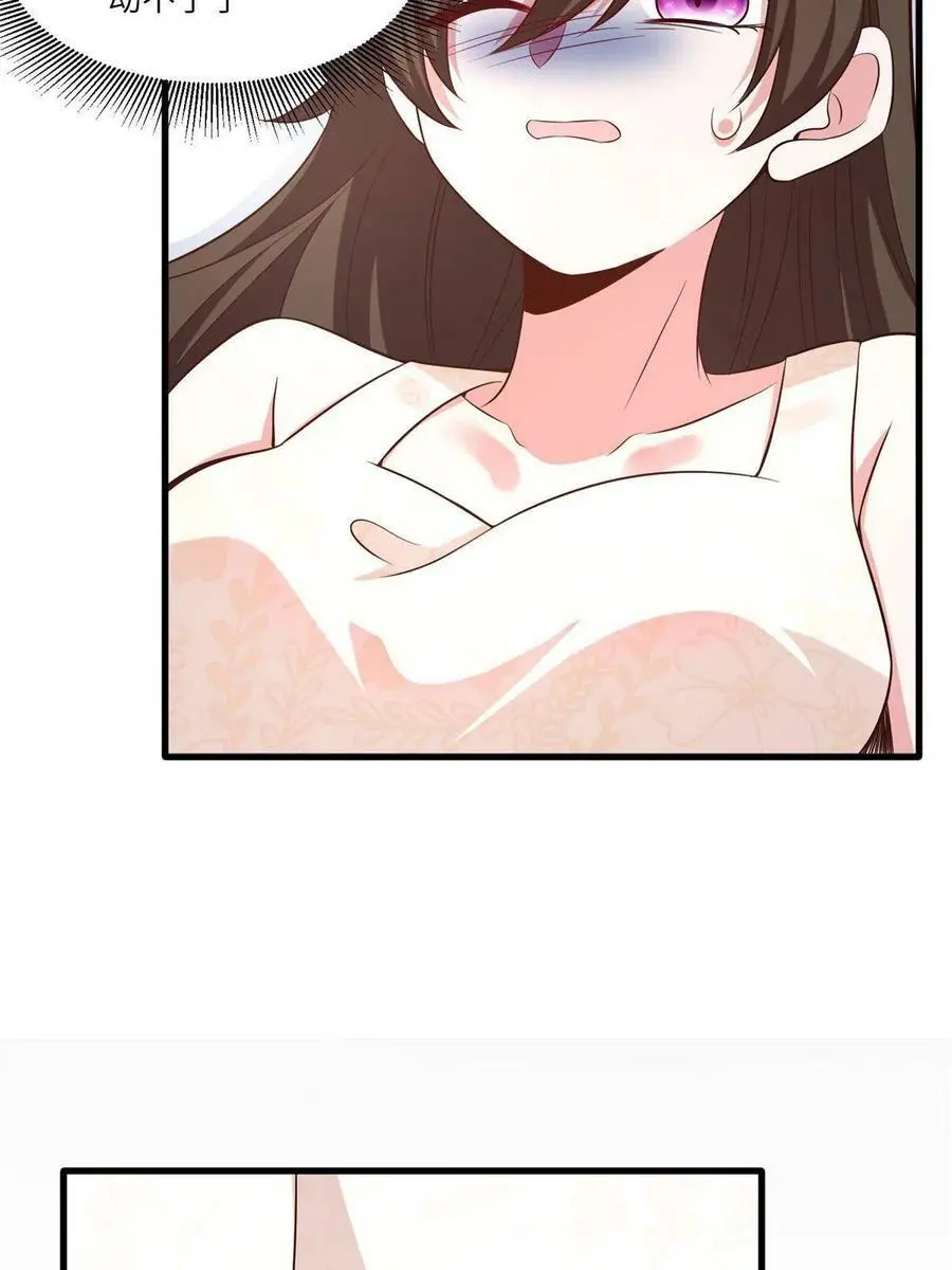 109 坠楼56