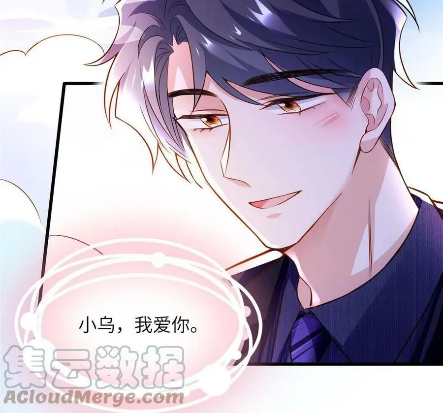 130 浪漫求婚33