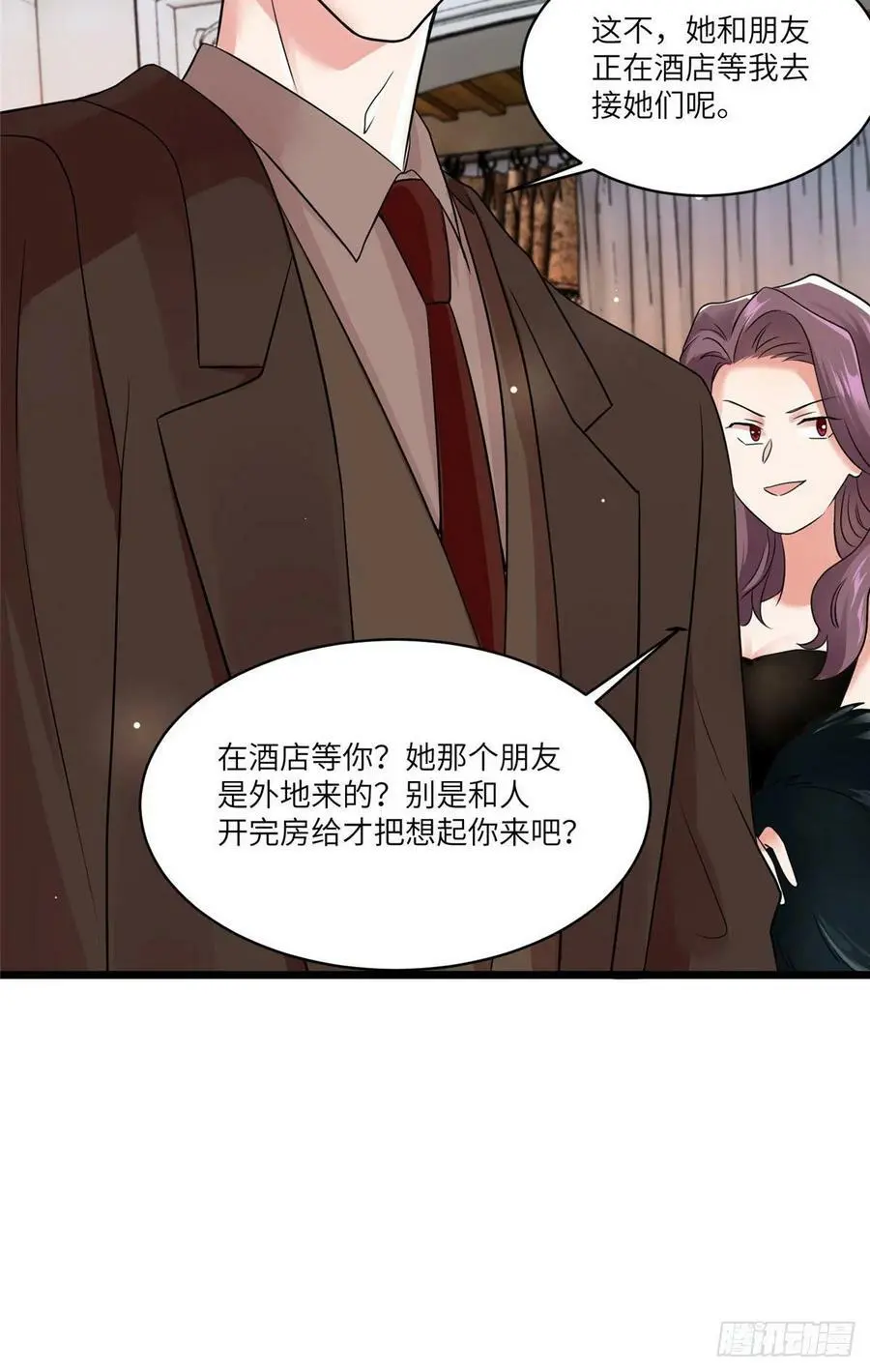 91 我的白月光，一直都是你14