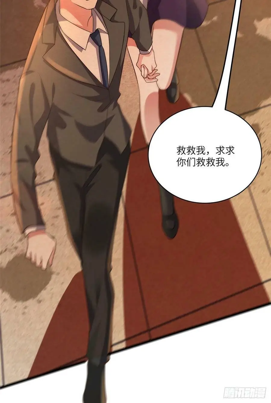 94 爆炸28