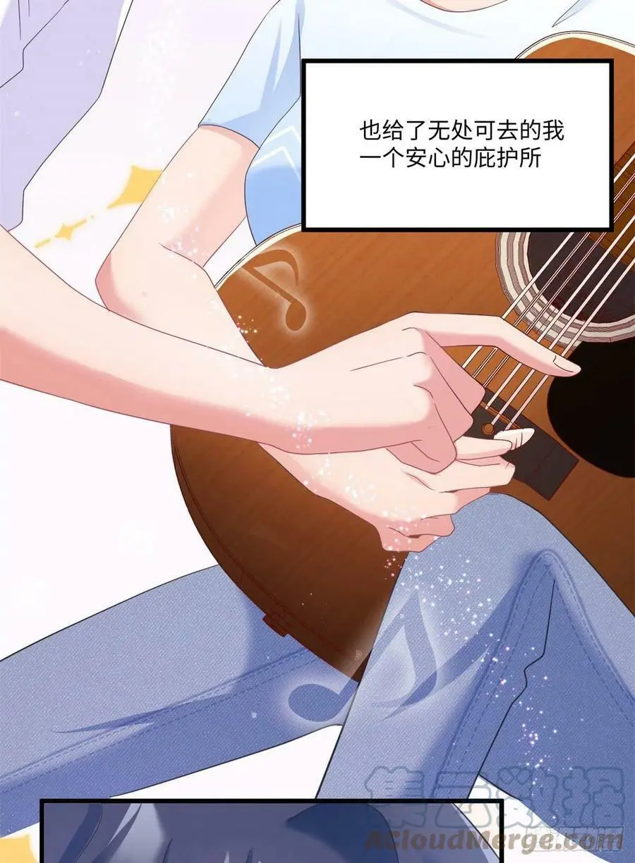 52 我的小乌，再也不在了33