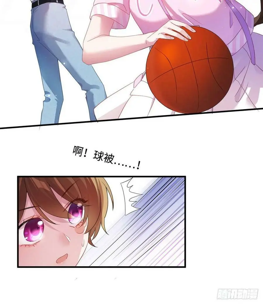 40 亲、亲上了！2