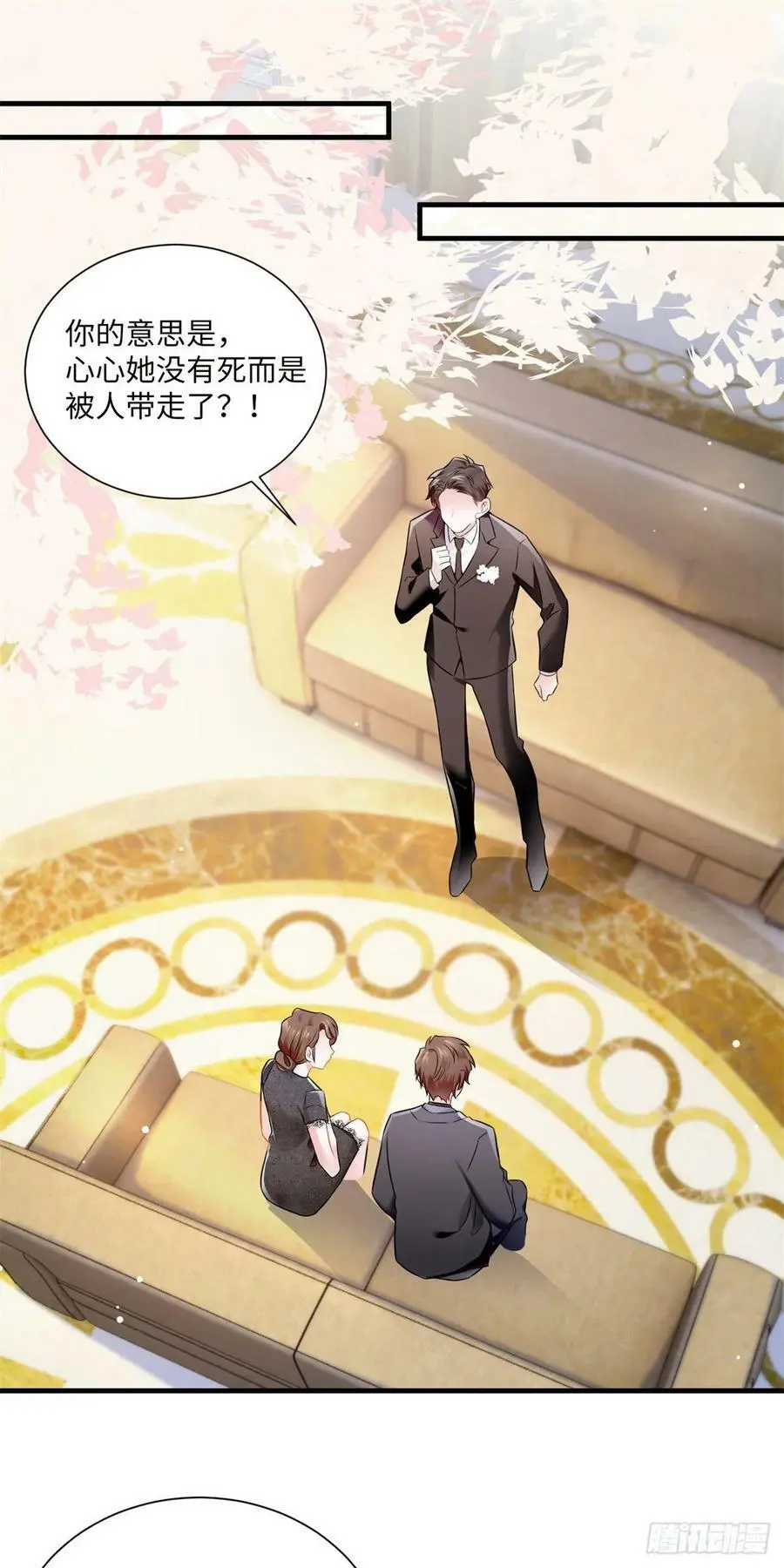 97 重逢费南城15