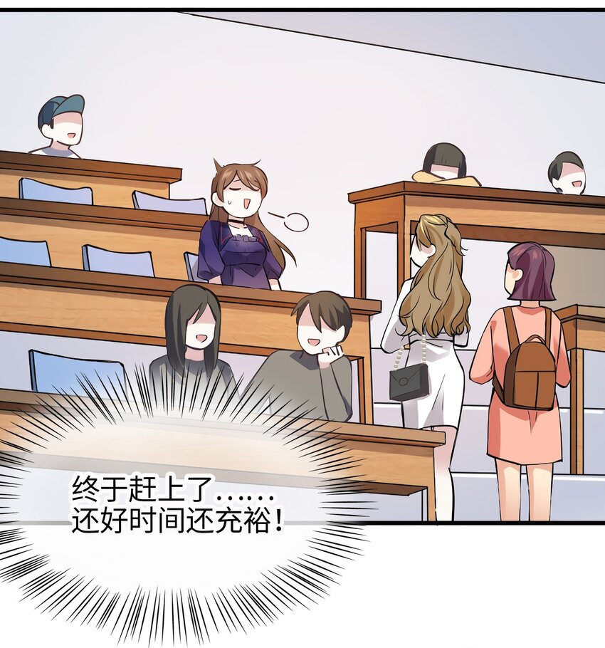 07 到底谁是私生女4
