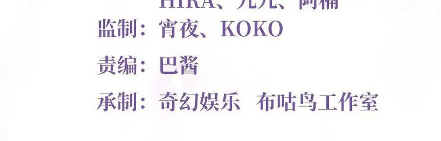 141 总裁的特别关心1