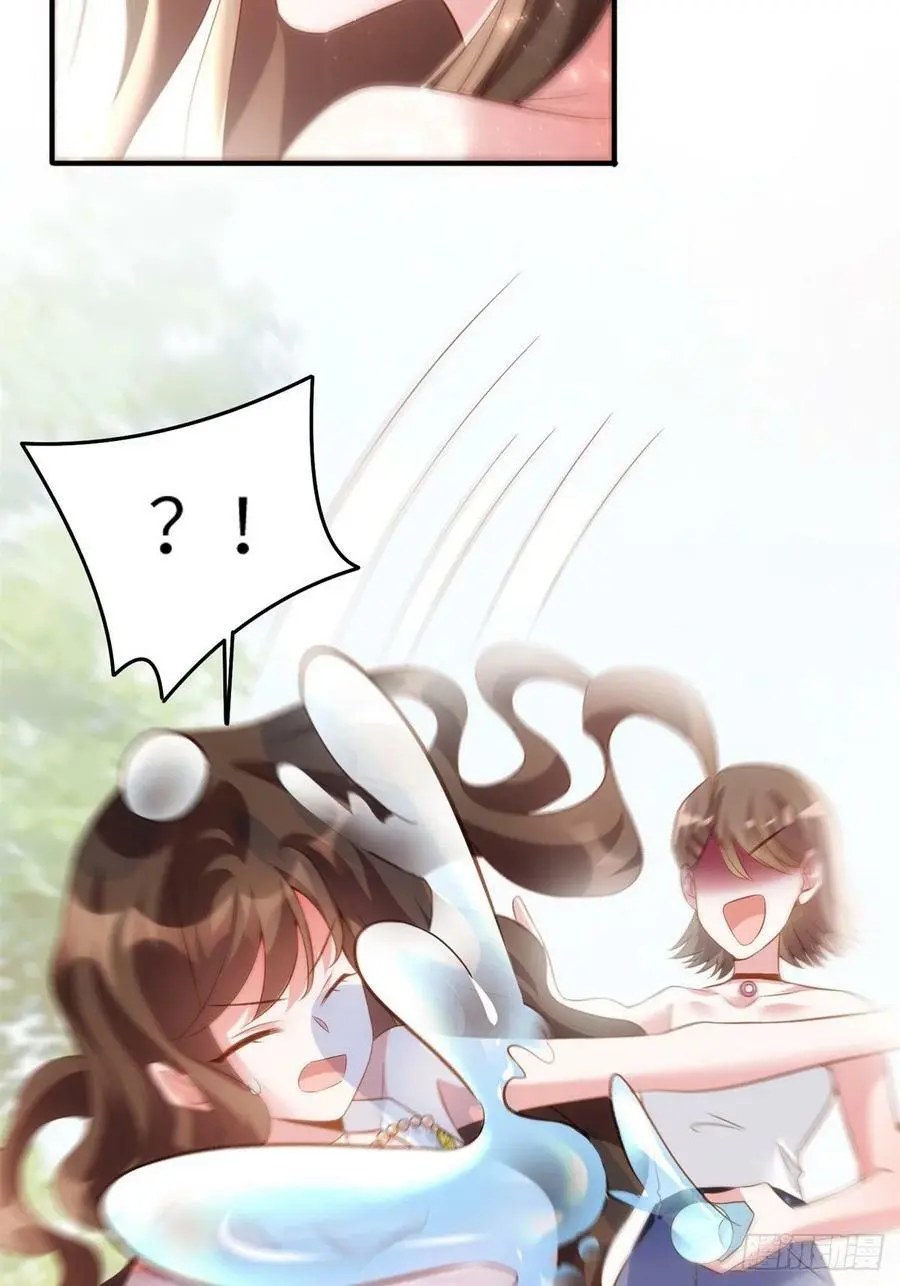 68 小心卸妆水！37