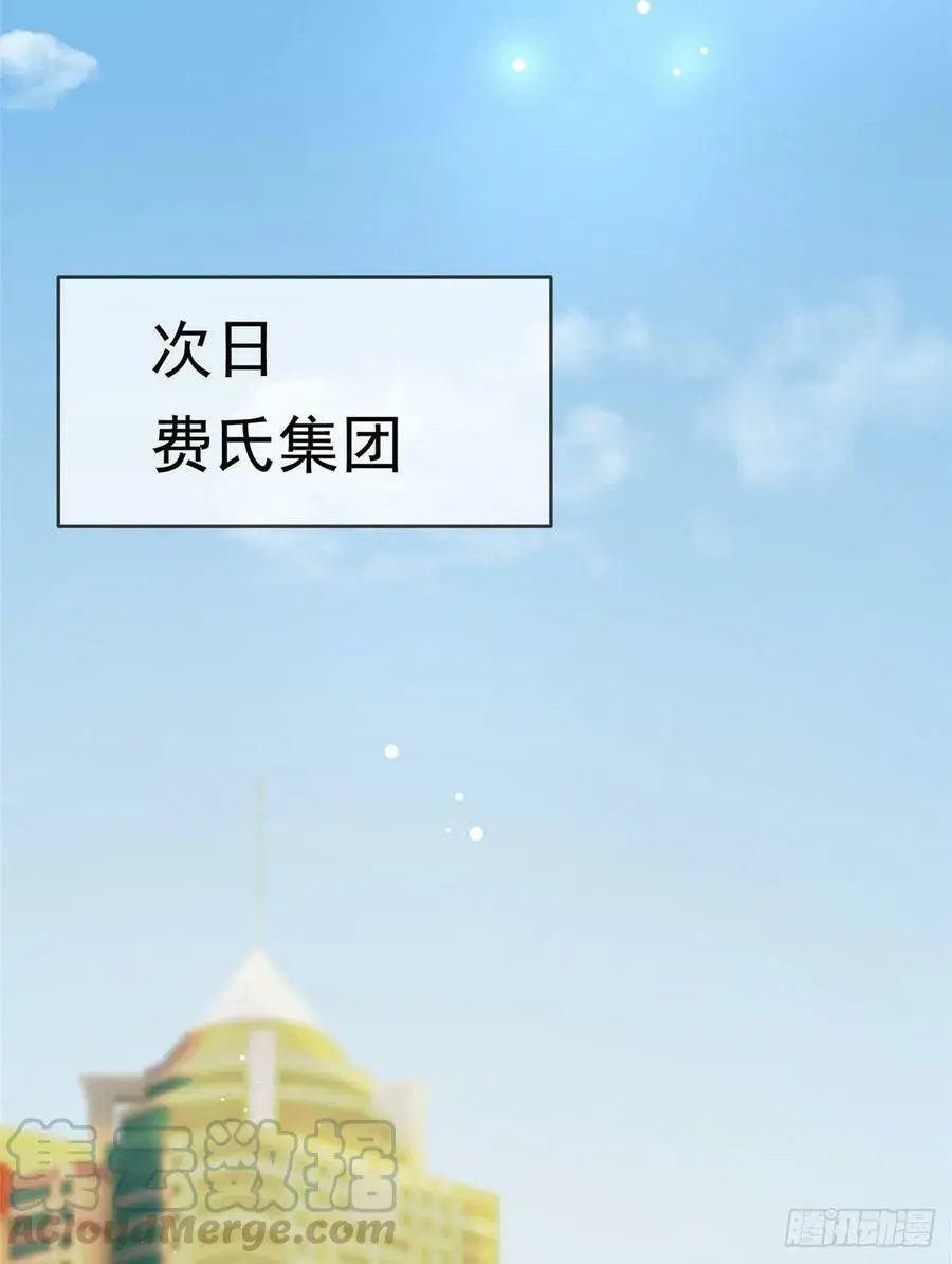 46 你真是让我太失望了！18