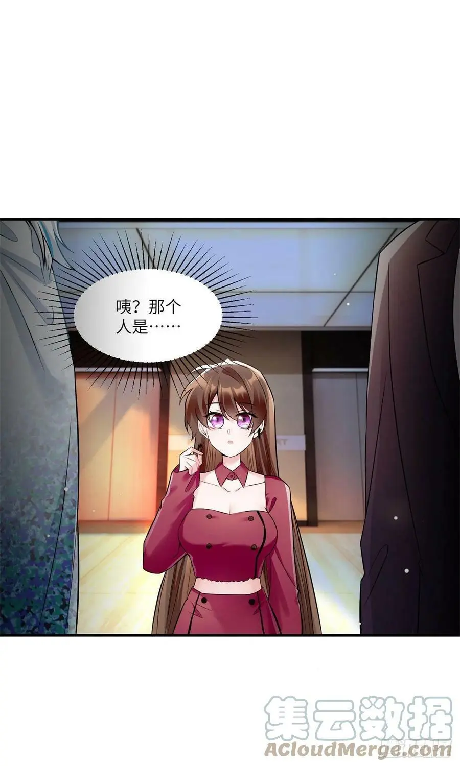 89 小乌，今晚，可以吗？3