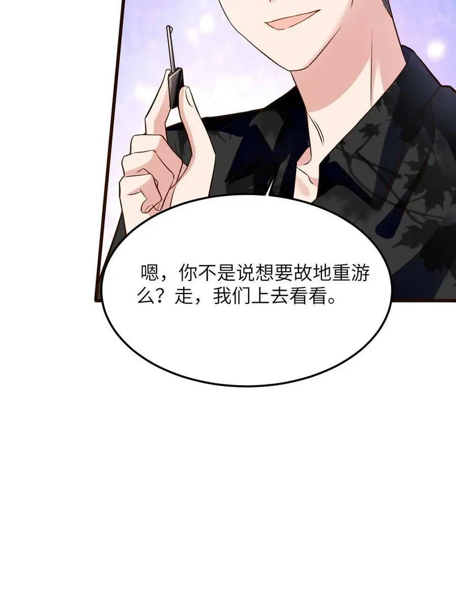 135 所有的等待都值得7