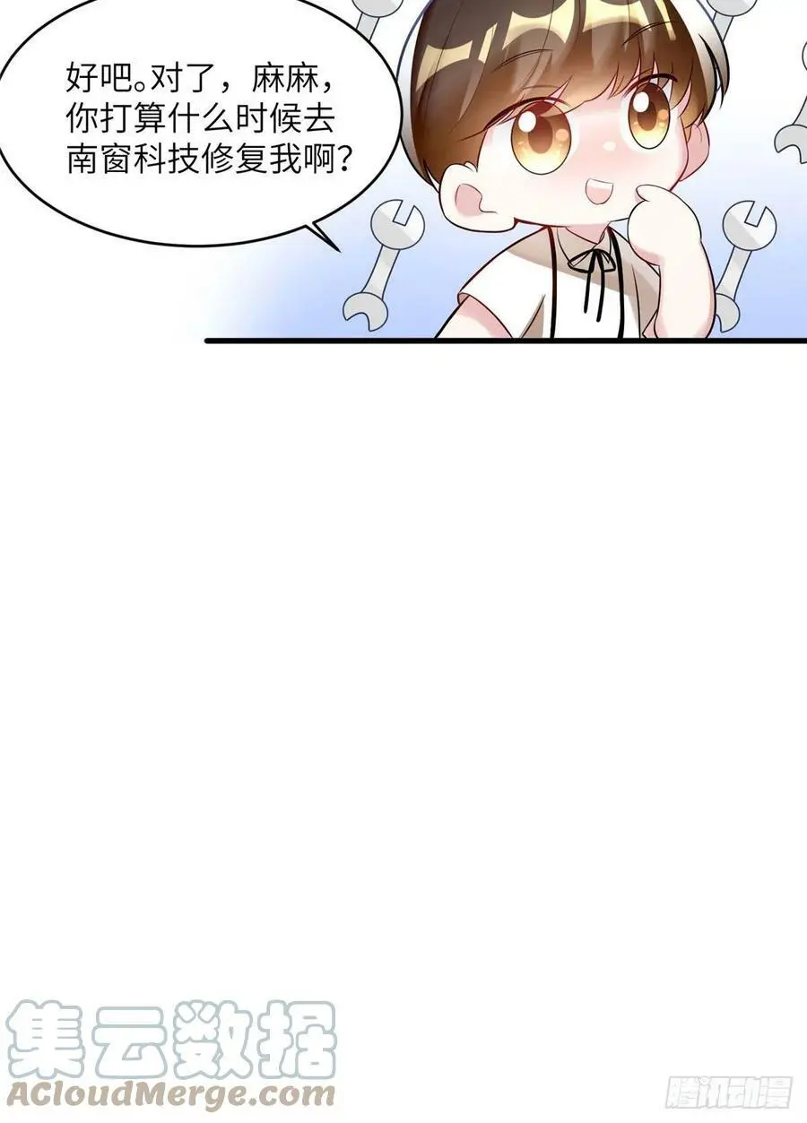 99 替你姐姐调教你！6