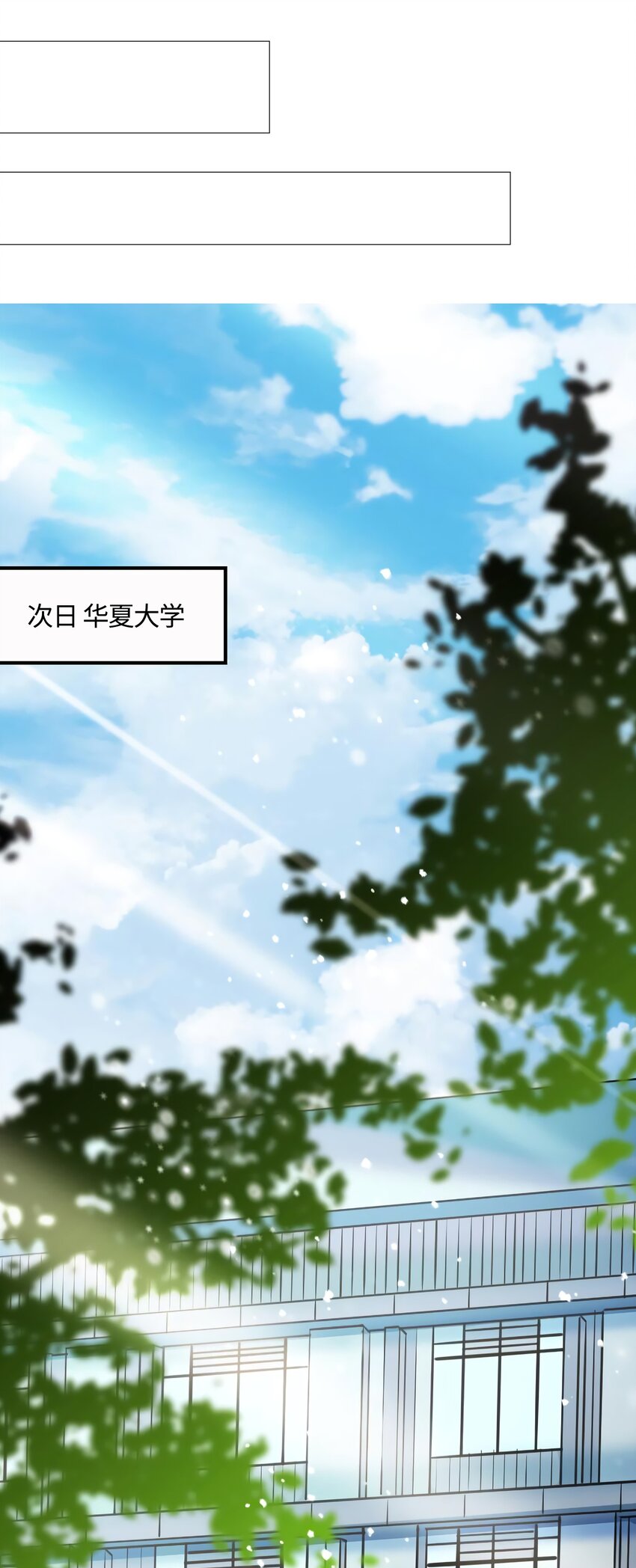 14 杀了个回马枪？31