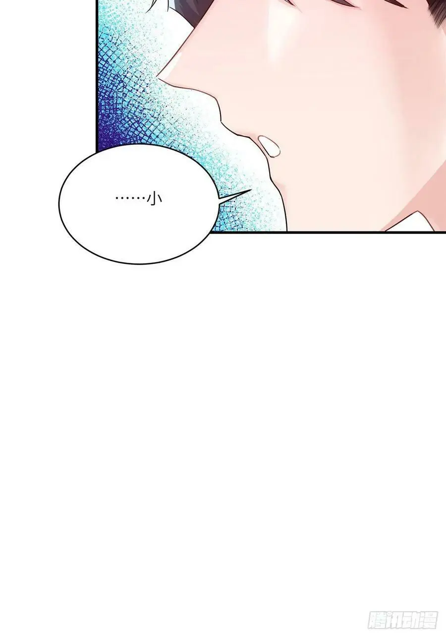 65 她的胎记，很可疑19