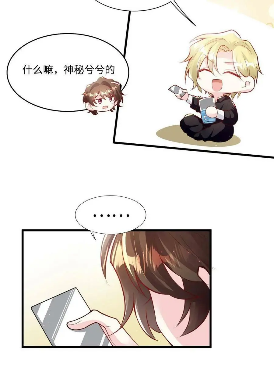 128 费南城官宣！35